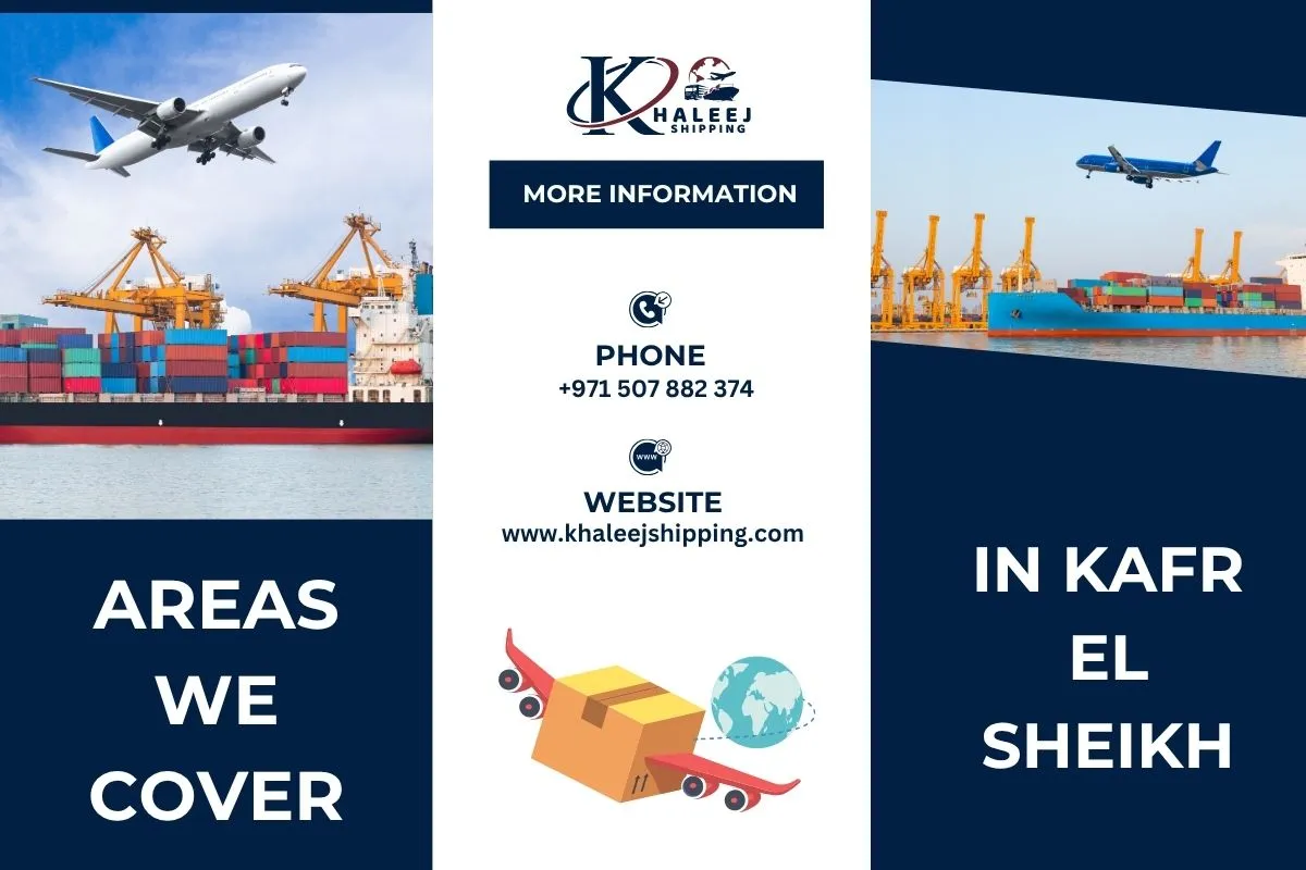 Areas We Cover in Kafr El Sheikh