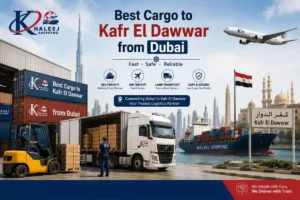 Best Cargo to Kafr El Dawwar from Dubai